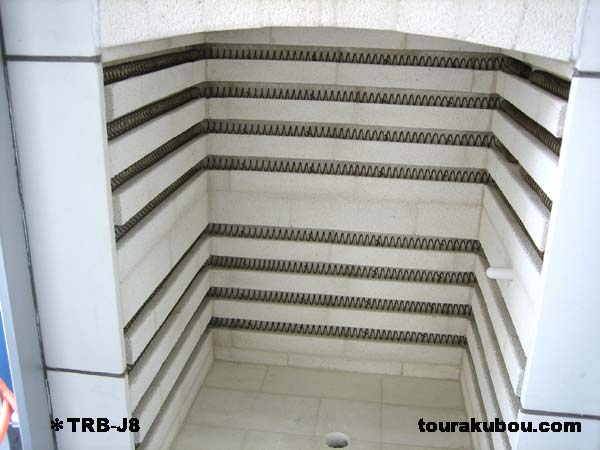TRBシリーズ 前扉式電気陶芸窯 炉内参考写真