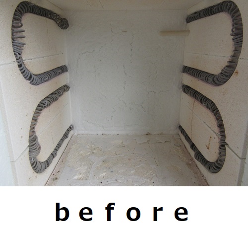 炉内（ビフォー）""